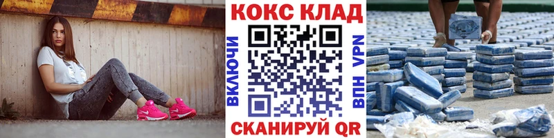 Магазины продажи наркотиков Лысьва Гашиш  Конопля  Псилоцибиновые грибы  Меф  Alpha-PVP 