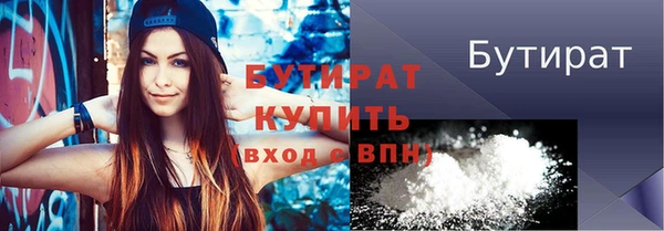 mix Кулебаки