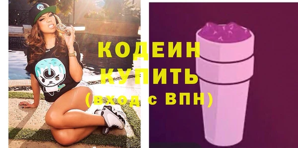 mix Кулебаки
