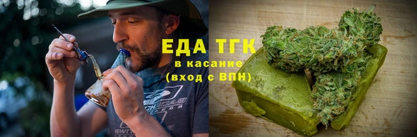 мефедрон Кукмор
