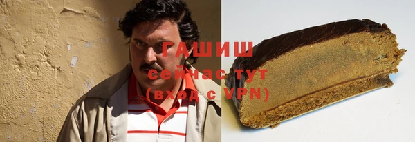 мефедрон Кукмор