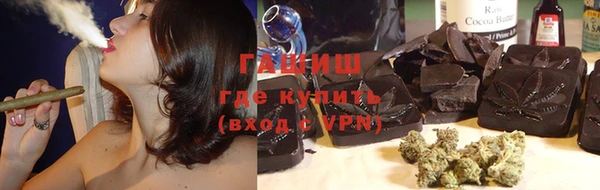 мефедрон Кукмор