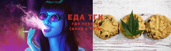мефедрон Кукмор
