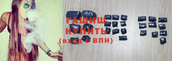 mix Кулебаки