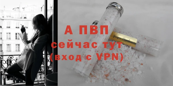 мефедрон Кукмор