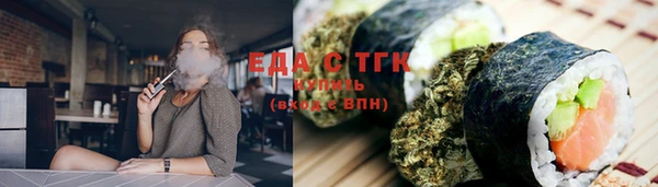 кокаин VHQ Лабытнанги