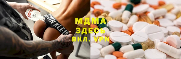 мефедрон Кукмор