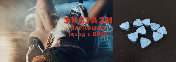 мефедрон Кукмор