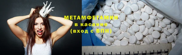 mix Кулебаки