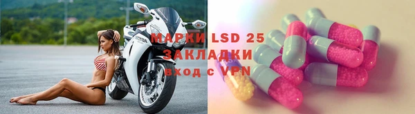 mix Кулебаки