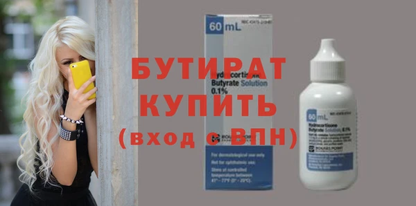 mix Кулебаки
