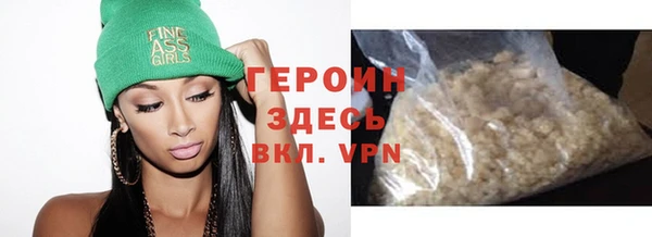 мефедрон Кукмор
