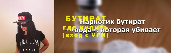 mix Кулебаки
