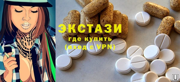 mix Кулебаки