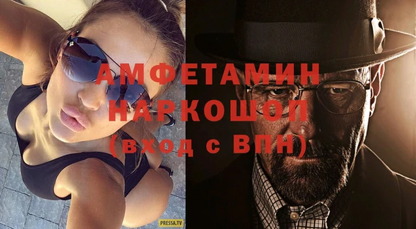 кокаин VHQ Лабытнанги
