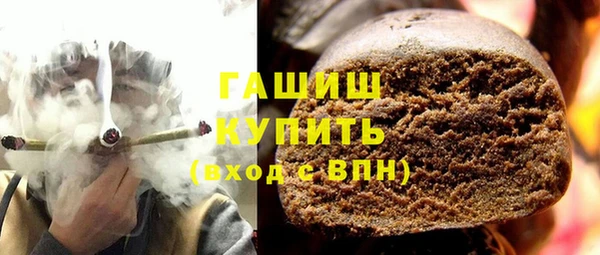 mix Кулебаки