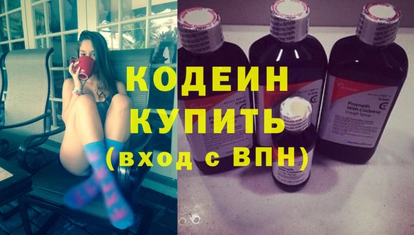 mix Кулебаки