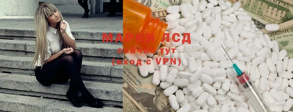 mix Кулебаки
