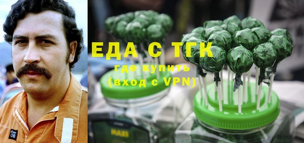mix Кулебаки