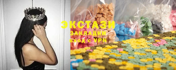 mix Кулебаки