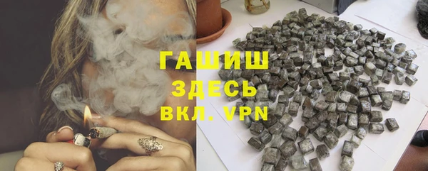 мефедрон Кукмор