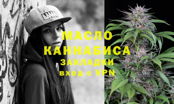 mix Кулебаки
