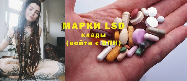 Альфа ПВП Ладушкин