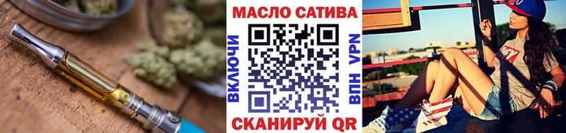купить закладку  Лысьва  кракен рабочий сайт  ТГК Wax 