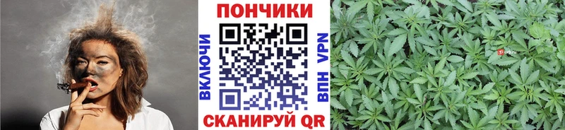 площадка официальный сайт  Лысьва  Шишки марихуана OG Kush 